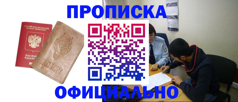 форма 3 в Калужской области